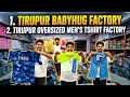 Tirupur Babyhug Factory Wholesale Only
