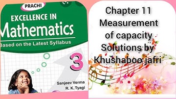 class 3rd mathematics prachi publication chapter 11 measurement of capacity ex 11.3 solutions