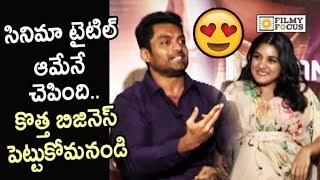 Kalayan Ram Making Fun of Niveda Thomas and 118 Movie Title - Filmyfocus.com
