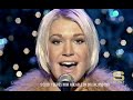 S Club 7 -  Never Had A Dream Come True Live On Des O'Connor