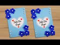 💙Hermosa tarjeta para el Día del Padre💙 Card Fathers Day 💖 Easy and Beautiful card for father&#39;s day