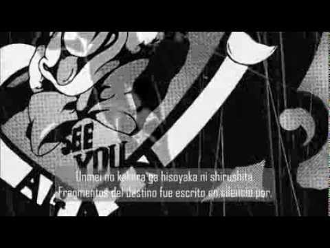 Are You Alice Eufonius INDELEBLE NAME SUB ESPAÑOL