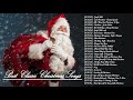 Christmas Music 2020 - Best Classic Christmas Songs Medley Nonstop - Merry Christmas Carol