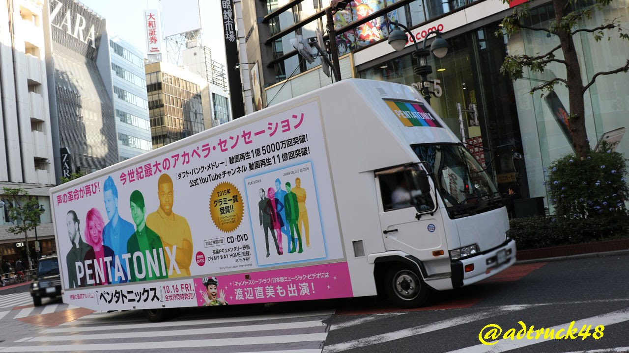 Ad Truck Of Pentatonix Album Pentatonix Which Came Up In Shibuya Youtube