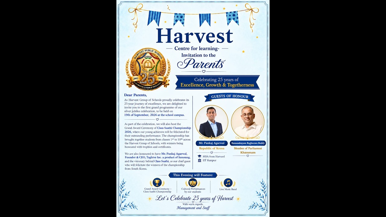🎉 Harvest @25 | Silver Jubilee Celebration 2026 | Mile Sur Mera Tumhara 🎶