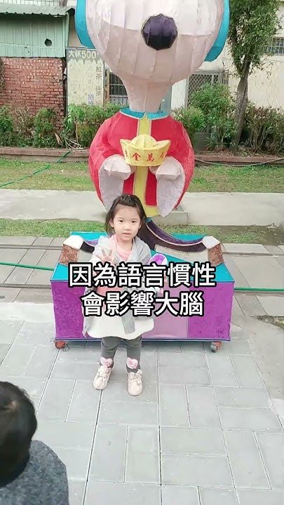 好累?好可憐? 4樓留言拯救你