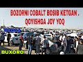 COBALT NARXLARI.BOZORNI COBALT BOSIB KETIBDI QOYISHGA JOY YOQ.  2 октября 2021 г.