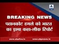 Pathankot encounter is a drama: Pak probe team