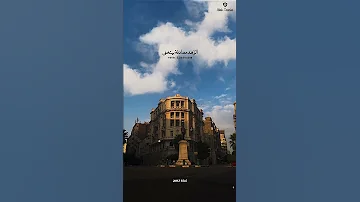 سمر طارق صفر الزهد مصادفة بيتخفى حالات واتس 