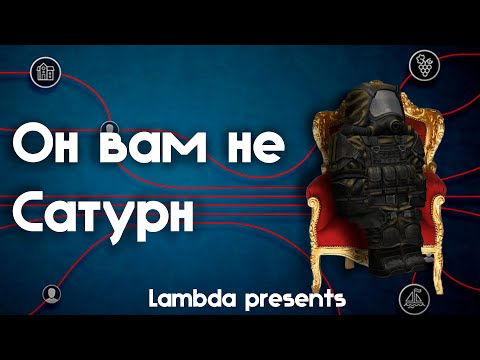 Отзыв на квест Монолитовского Ким-х Атласа