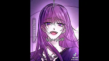 Shortvideo Tiktok Memes ذبات مانهوا Funny مانهوا بطلة المانهوا 