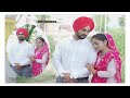 Liveweddingceremony ranjit singh sekhon  gagandeep kaur