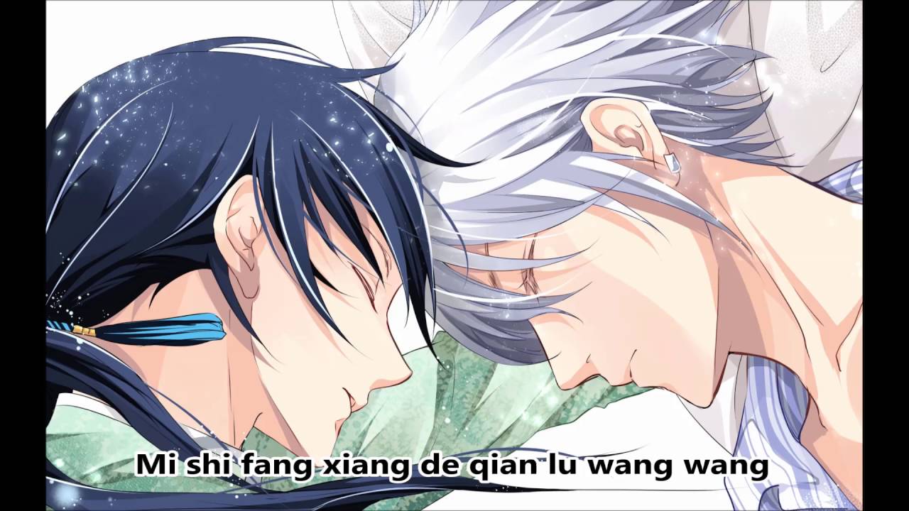 Soul Contract/ Spirit Pact BR/PT on X: Partes do anime ( donghua