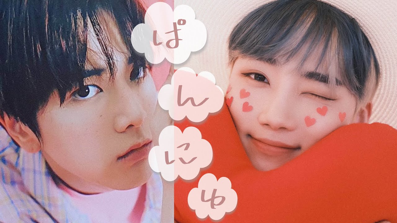 チャニへ重めの愛を注ぐヨンフン[THE BOYZ] [パンニュ]日本語字幕