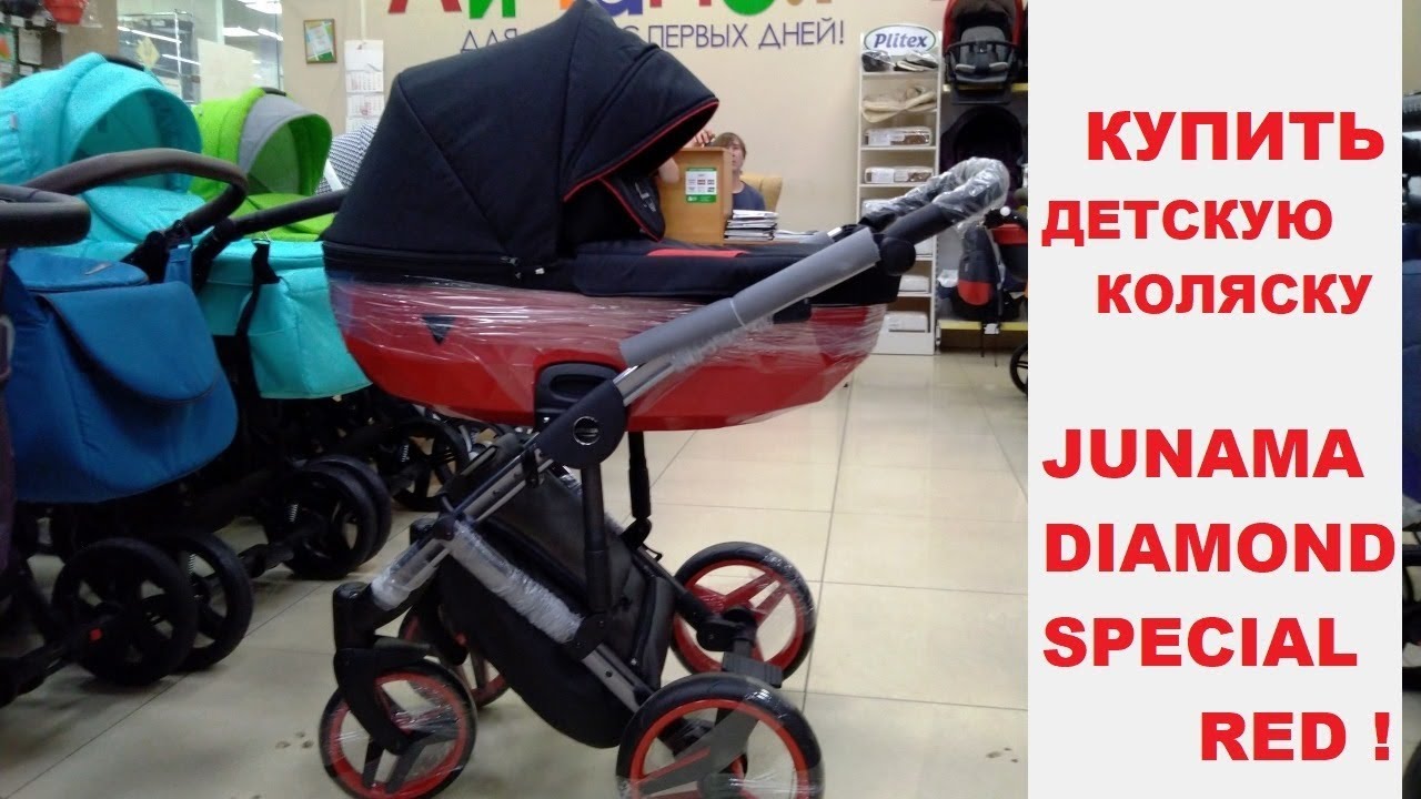 Блиц-показ Junama Diamond Special Edition Red. Чёрный, красный. Вариант прекрасный.