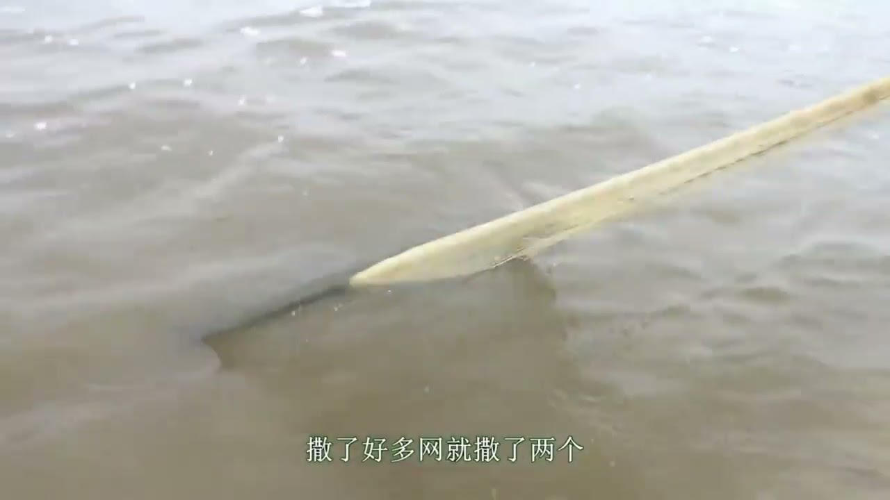 This uncle can make a circle every time he spreads the net.