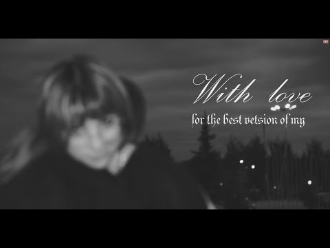 КУПЛЕТЫ - Лучшая версия меня (Official Video)