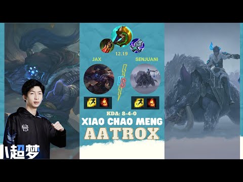 Xiao Chao Meng