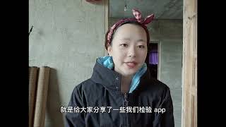 小张厨房：婷婷妹儿分享新手视频剪辑，新手上路教程20天到底挣了多少？
