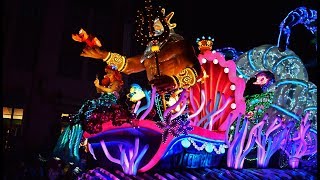 Are you hopping for joy the return of paint night parade? during pixar
fest at disneyland resort, can catch nighttime parade disney califo...