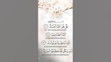 Surah Al Ikhlas #egzonibrahimi #سورة_الإخلاص #duet #islamicprayer #beautiful #quran #1million #natur