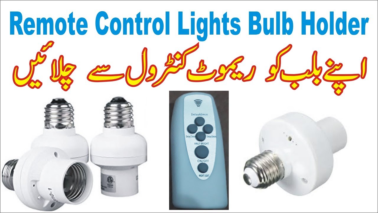 Remote Control Light Bulb Socket Wireless Night Light Socket