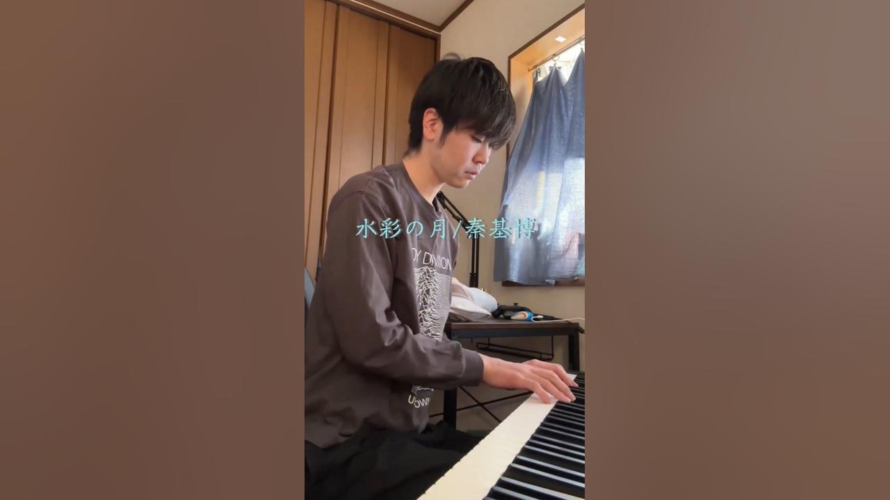 水彩の月/秦基博 YouTube