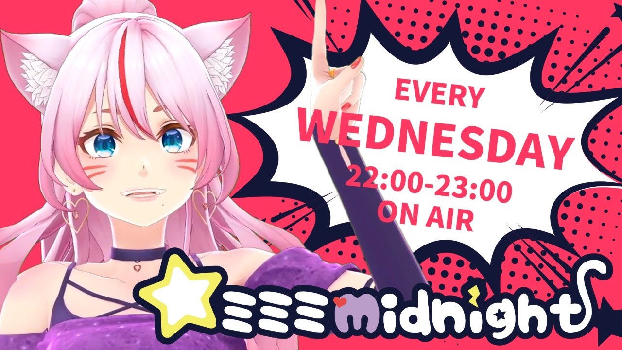 ラジオ】#33 ミミミMidnight 〜明日から4月だね〜【奏みみ】 - YouTube