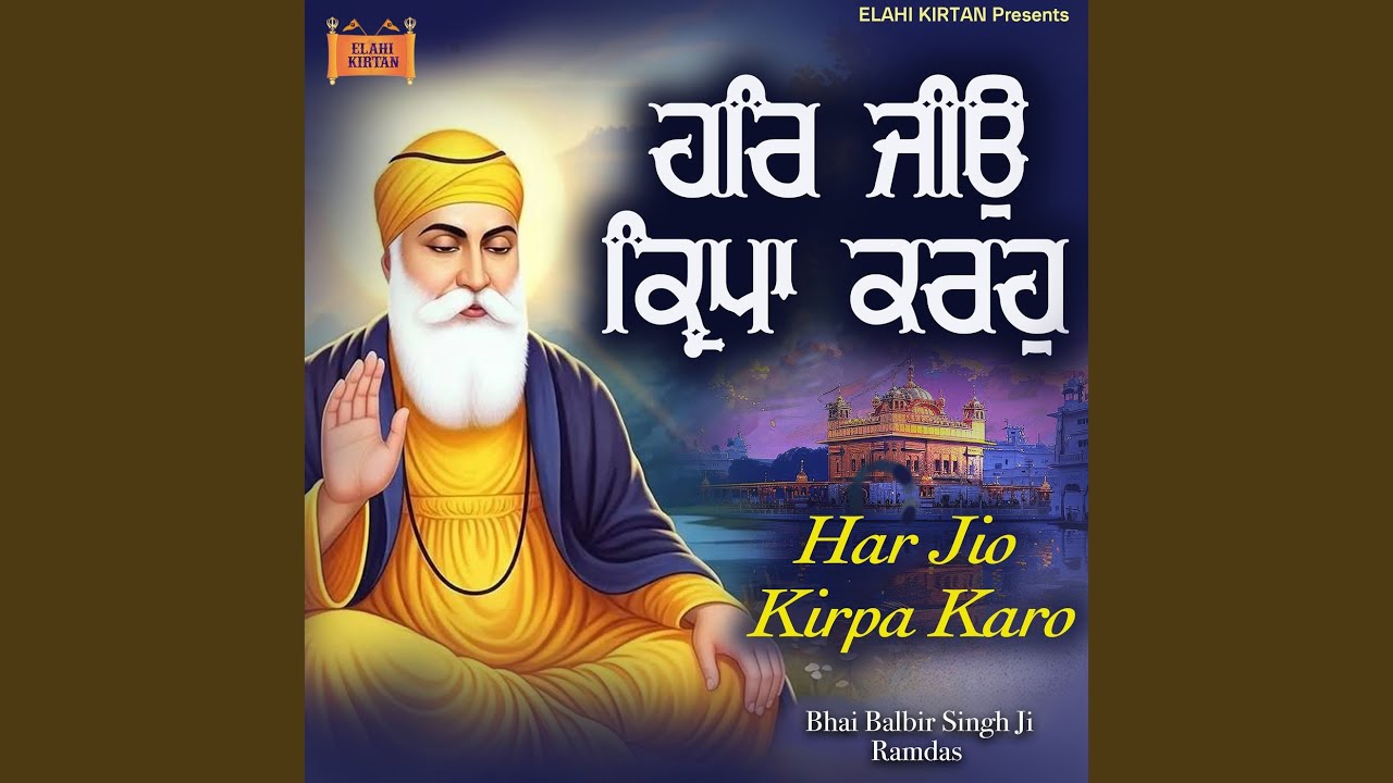 Kate Kashat Poore Gurdev