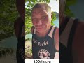 Олег Монгол В Молодости Фото