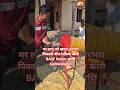 मर लागु नये म्हणुन हरभरा पिकाची बीज प्रक्रिया केली BASF #Xelora आणि #Carbendazim #Gram