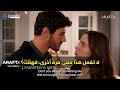 مسلسل الأعراف الحلقة 24 اعلان 1 الرسمي مترجم للعربيه