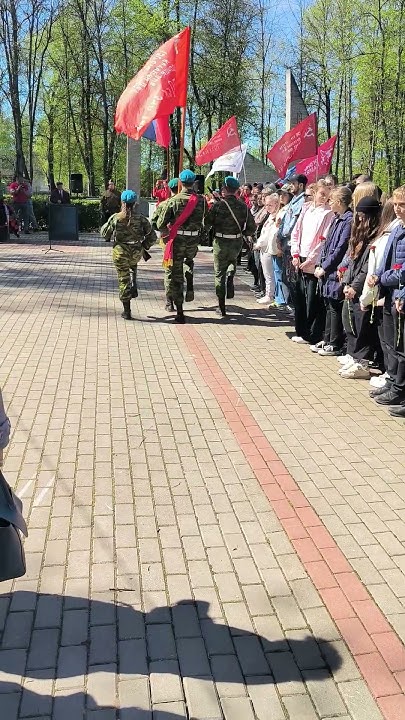 Вынос Знамени - YouTube