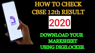 How to Check CBSE 12th Result 2020 | Download DigiLocker App | How to Download 12th & 10th MarkSheet screenshot 3