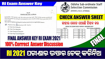 OSSSC RI exam answer key 2021 | RI exam computer answer key download | Computer final answer key pdf