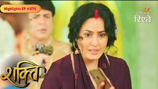 Shakti | Angel captured Soumya and Harman | Highlights Ep - 574 | Colors Rishtey