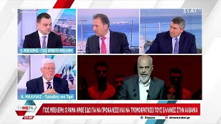 Γιος Φρ. Μπελέρη: Ο Ράμα ήρθε εδώ για να προκαλέσει και να τρομοκρατήσει τους Έλληνες στην Αλβανία