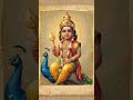 கந்த சஷ்டி கவசம்  | முருகன் அருள் பெற தினமும் கேளுங்கள் 🙏| Powerful Kavasam#devotional #yt