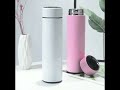 Thermos chauffant