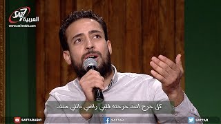 ترنيمة كل باب انت فتحته - المرنم فايز عدلي + المرنم مدحت رشدي - برنامج هانرنم تاني