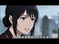 未亡人復仇記 - 丈夫生前仇人過於強大,寡婦曲線復仇