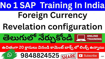 Foreign Currency Revelation configuration-Foreign currency Invoice Posting- FICO Training In Telugu