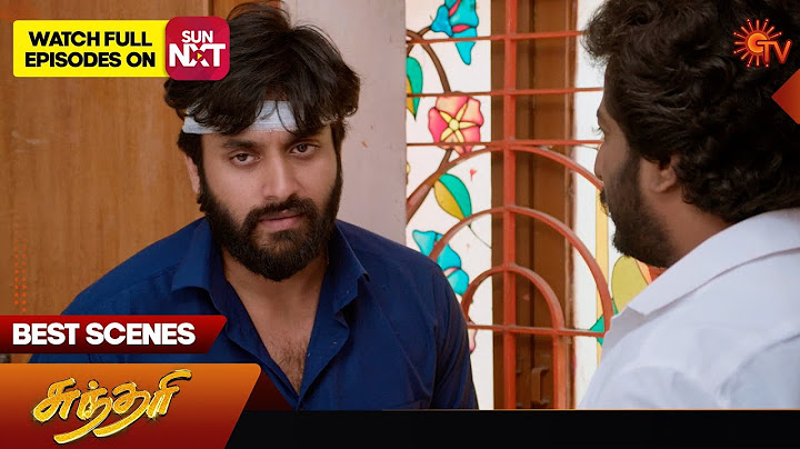 Sundari - Best Scenes | 09 Aug 2024 | Tamil Serial | Sun TV