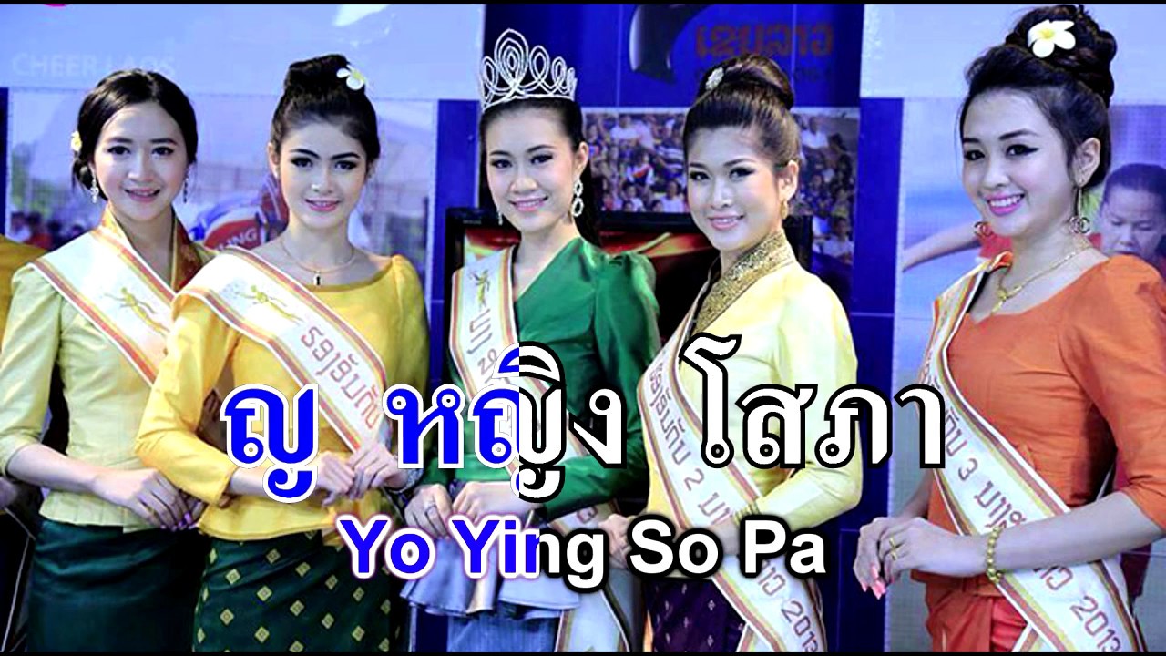 ก เอ๋ย ก ไก่ Thai Alphabets Song with EN Sub