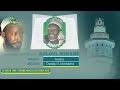 Préparation Magal 2018: Fouzna (Daaju S. Mustapha DIOP) chanté par Kourel National Ahloul Minane - Grand Magal de Touba 1440H /2018