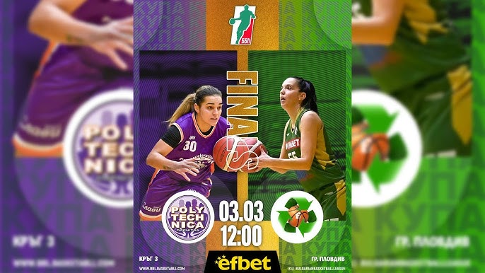 Секс машинасы nfrcb