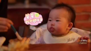 《妈妈是超人2》精彩看点:秦昊坦言陪伊能静到老是最浪漫的事 夫妻相互喂食秀恩爱 Super Mom S02 Recap【湖南卫视官方频道】