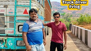Nikal Chuke Hai Bangal Ki Or Indian Truck Driver Daily Vlog Cooking Inside The Truck 