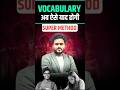 #vocabulary याद करने का बेहतरीन तरीका #ssc #ssccgl #motivation #viralvideo 🥰📣✅🥰
