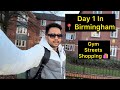 New journey in uk gym  shopping in city centrebirmingham birminghamlife